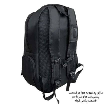 کوله پشتی فوروارد مدل FORWARD - FCLT6688