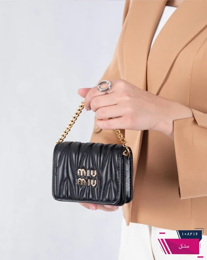 کیف مینی پفکی MIU MIU/1236