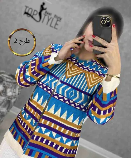کت بخارا : 8714