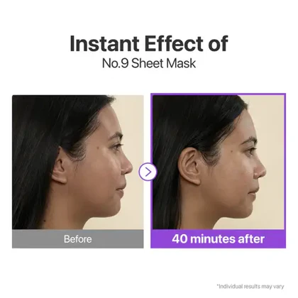 ماسک نامبوزین لیفتینگ و ضد چروک ورقه ای numbuzin No.9 Sheet Mask