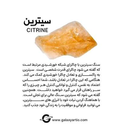 دستبند نور