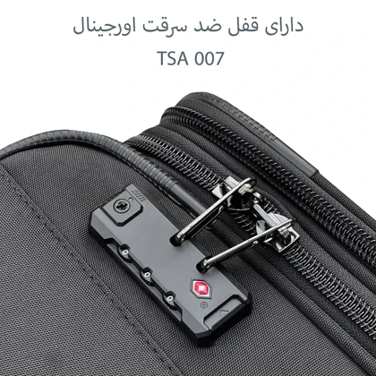 چمدان پیرکاردین مدل PIERRE CARDIN - PC40155S TRAVEL PRO SMALL سایز کوچک