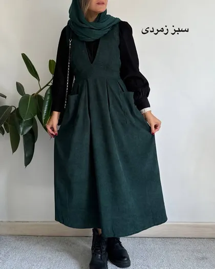 ست سارافون و شومیز فروزان
