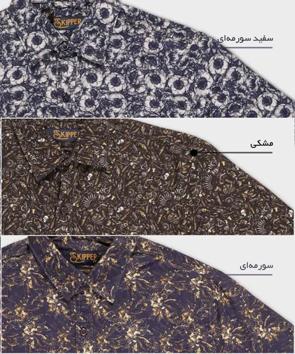 پیراهن مردانه هاوایی آستین کوتاه 2420
