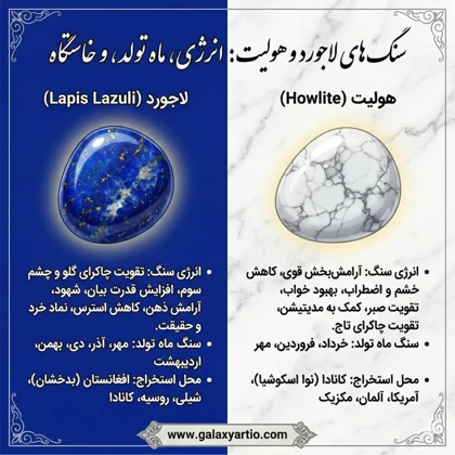 دستبند آنتیک