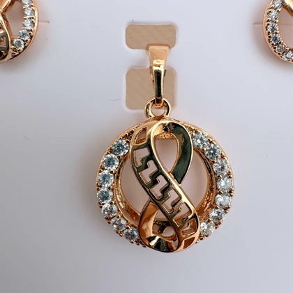 نیم ست دایره ای بی نهایت ژوپینگ بدون زنجیر