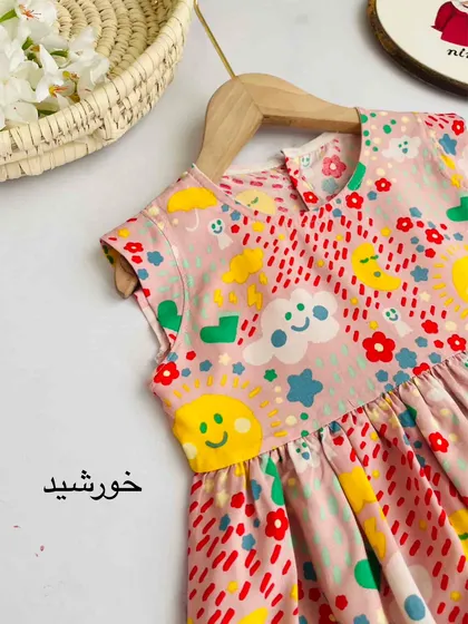 سارافون 2