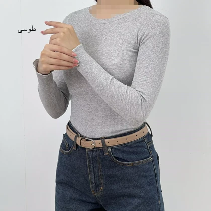 بادی کبریتی 1007457