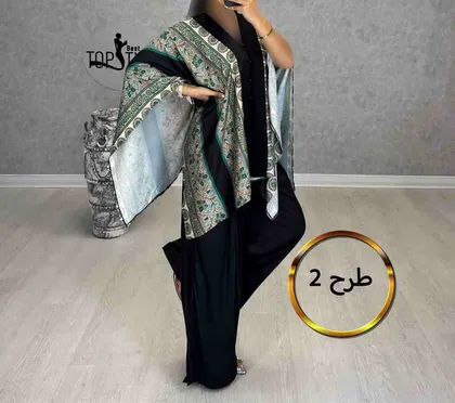 ست پانچو وشلوار : 1009091
