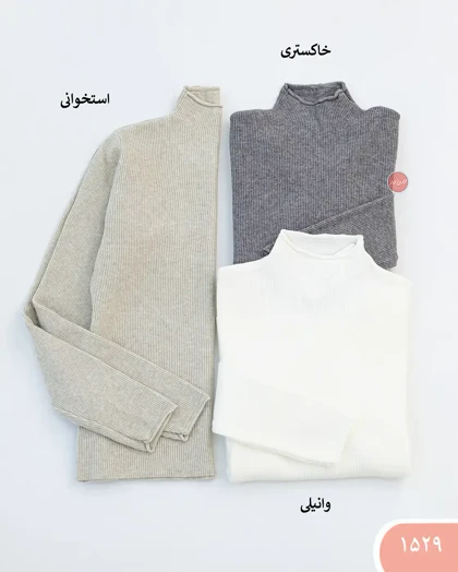 بلوزبافت اریسا 1529