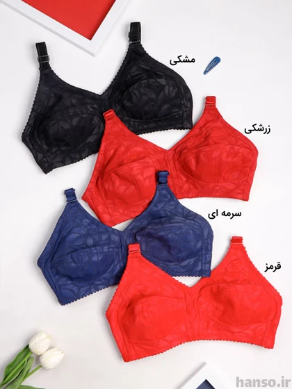 سوتین نخی بدون فنر کرالاستر کد 260