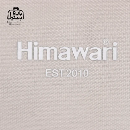 کوله‌پشتی هیماواری Himawari کد 1027