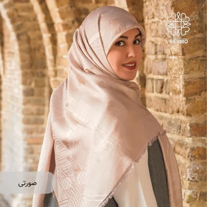 نخ ژاکارد هرمس