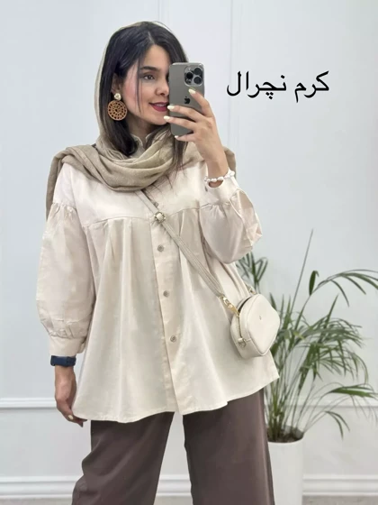 مانتو شومیزی ناز