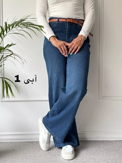 شلوار جین زنانه سارن | استایل تو