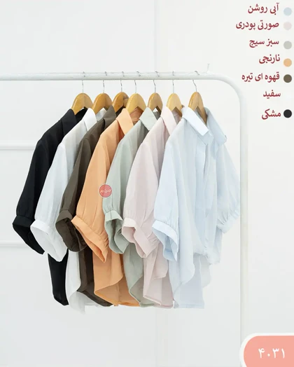 شومیز گره‌ای والریا 4031