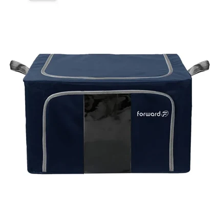 نظم دهنده سفری و کمد فوروارد مدل FORWARD - FCLT4446 ORGANIZE BOX