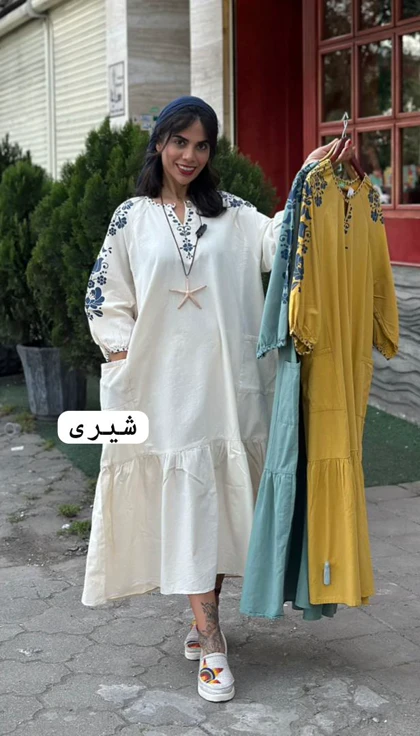 ترلان