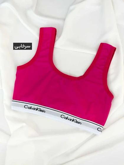 نیم‌تنه دوشی ساده کش کلوین L کد 20871046