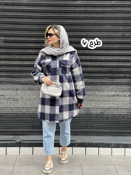 شکت پاییزه الشن