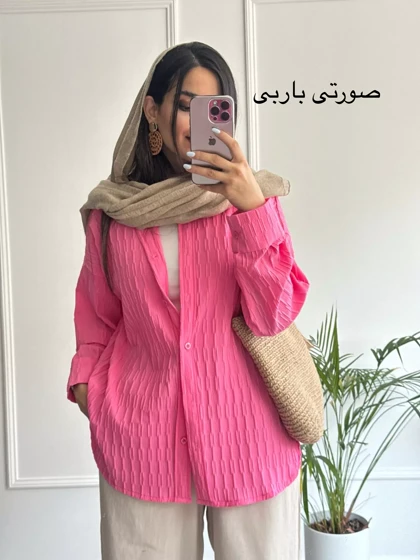 مانتو شومیزی ریرا
