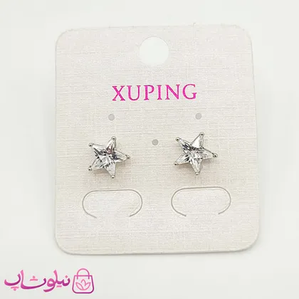 گوشواره دخترانه کوچک ژوپینگ طرح ستاره