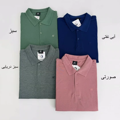 جودون مردانه 1003949