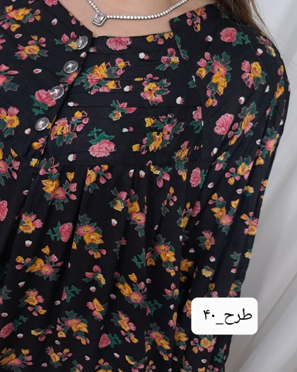 پیراهن ماماسایز _کد 418