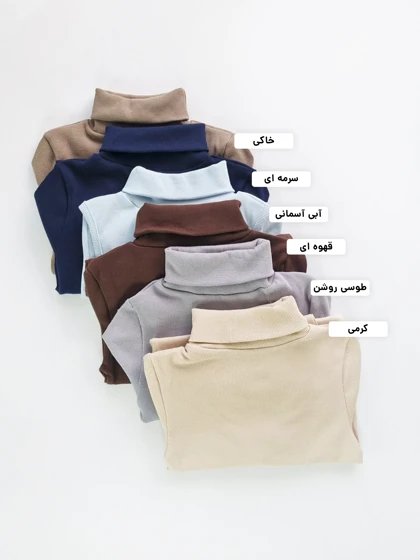 بادی کبریتی یقه اسکی ساده