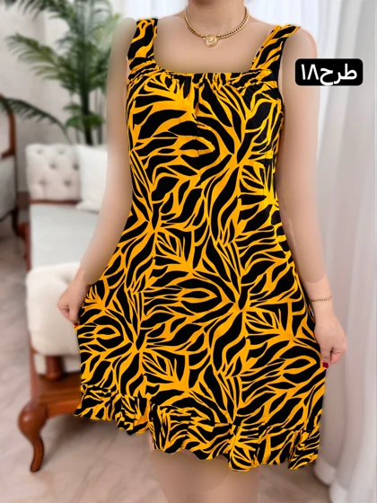 پیراهن پایین چین 2070