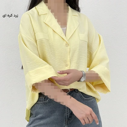 شومیز زنانه صوفیا آستین دوبل | آی بولک