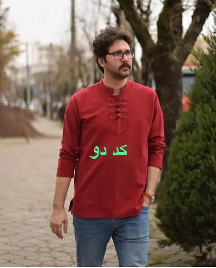 پیراهن چهارگره