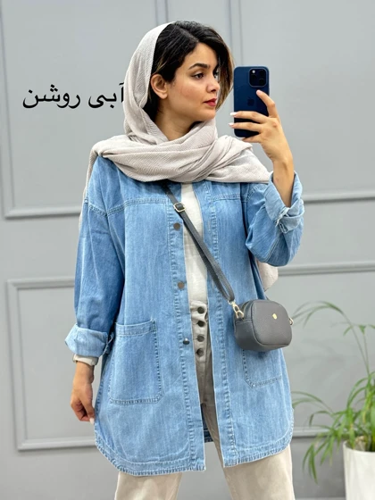 مانتو جین جیب پایین