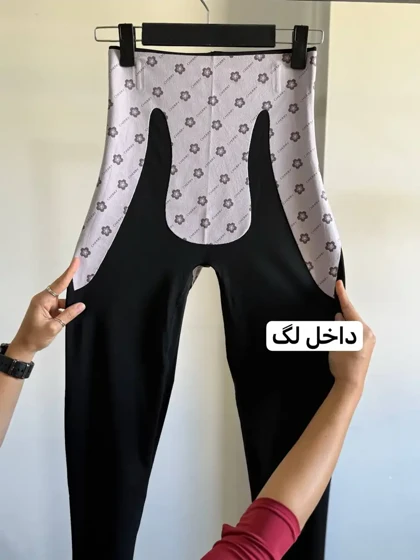 لگ باربی اسلیم افکت 3 رنگ