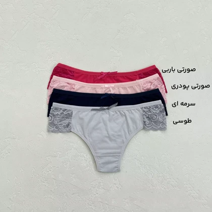 شورت زنانه بغل گیپور