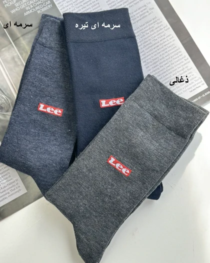 جوراب مردونه lee کد 27993