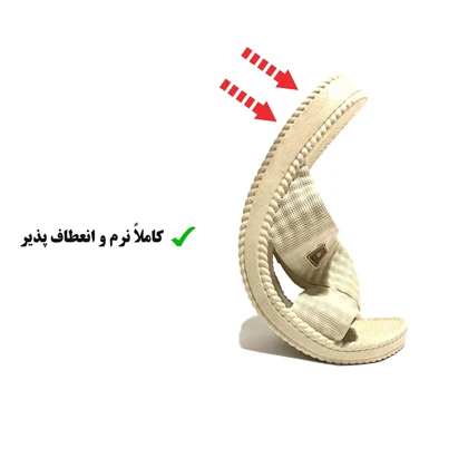 دمپایی MPC104 نیکتا کرم 41تا44