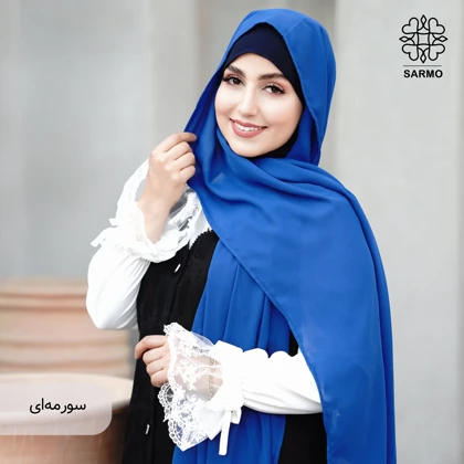 کلاه حجاب حورا
