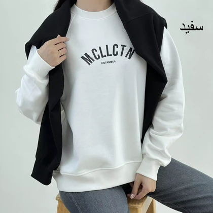 دورس استانبول 1007832