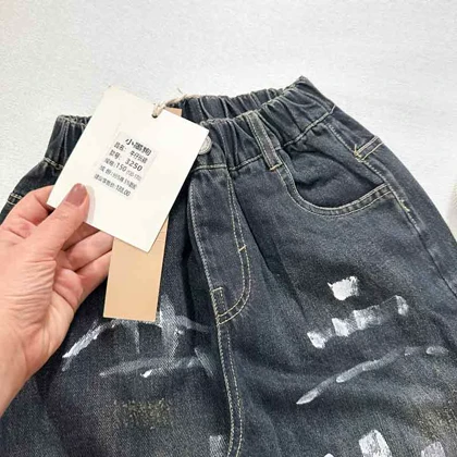 شلوار جین زغالی مدل رنگی مام استایل اورجینال