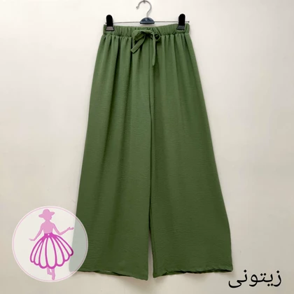 شلوار ابروبادی در رنگبندی متنوع کالکشن 2