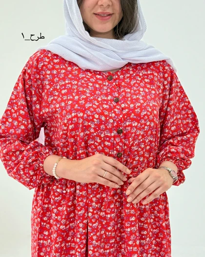 پیراهن سروناز کد 1775