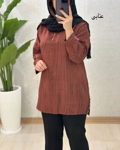 C041- تونیک رویا