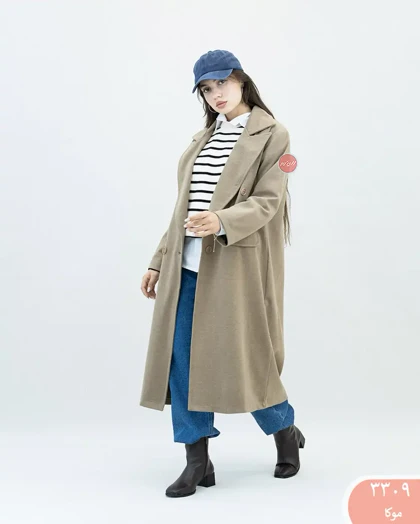 پالتوبلندلیلیان 3309