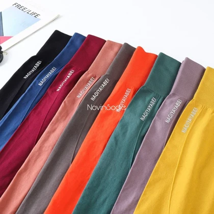 شلوارک گن دار