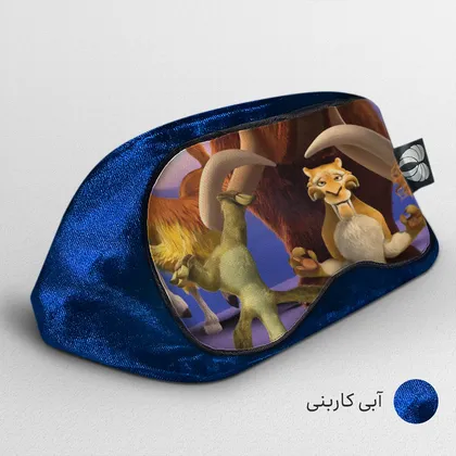چشم بند بچگانه کاوا ماسک مدل عصر یخبندان کد25