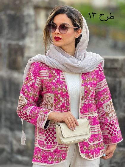 کت کوک دوزی new