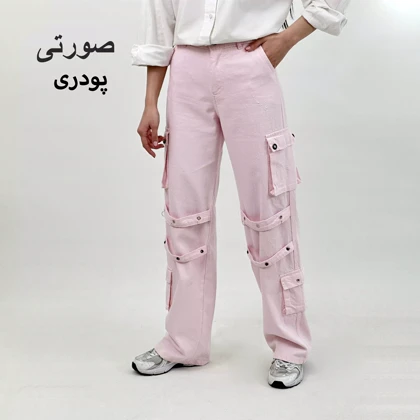 شلوار کارگو 1008389
