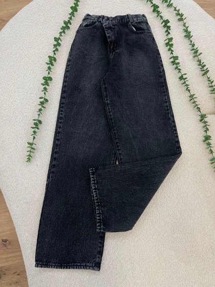 شلوار جین واید رارا