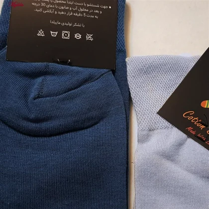 جوراب مردانه ماییلدا مدل پنبه‌ای کد 5179-381-4 بسته 4 عددی